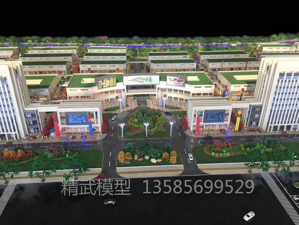湖北達寶財富中心